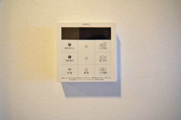 アーバネックス戸越の物件内観写真